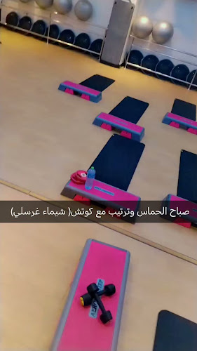 Body Motions | بودي موشنز - نادي رياضي