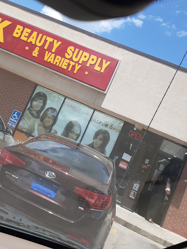 Beauty Supply Store «Mid-K Beauty Supply», reviews and photos, 1251 University Ave # A, Des Moines, IA 50314, USA