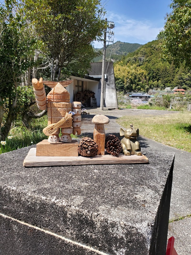 宍喰町角坂山村広場