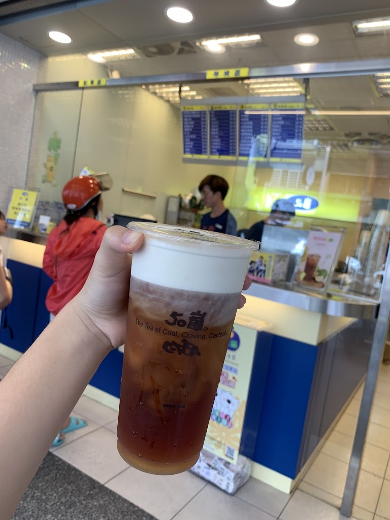 50嵐 大里中興店 的照片