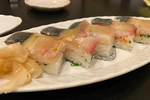 Janome Sushi image