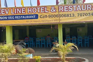 Rajeev Line Hotel & Restaurants image