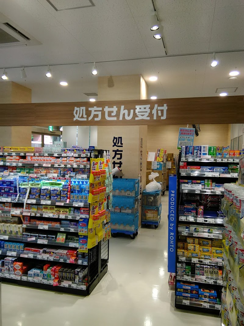 クリエイトＳ・Ｄ 日野多摩平店