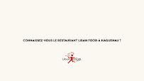 Photos du propriétaire du Restaurant libanais Liban FooD à Haguenau - n°2