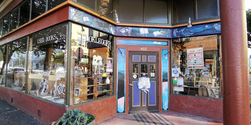 Coffee Shop «Old Town Coffee & Chocolates», reviews and photos, 211 F St, Eureka, CA 95501, USA