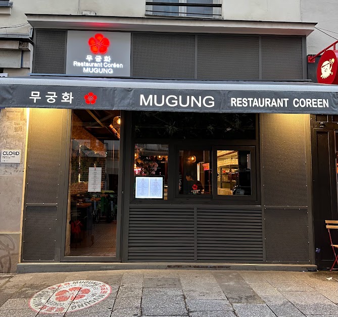 Mugung à Paris (Paris 75)