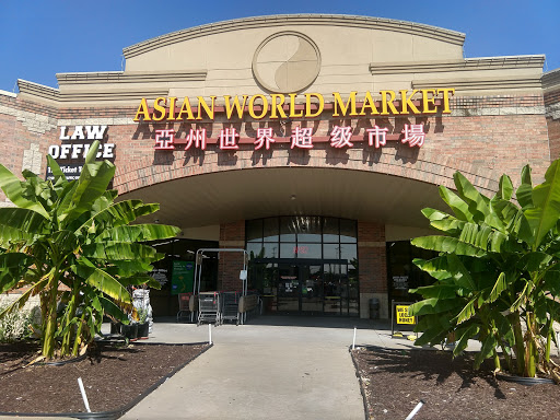 Asian Grocery Store «Asian World Market», reviews and photos, 2904 S Campbell Ave, Springfield, MO 65807, USA