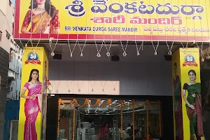 Sri Venkata Durga Saree Mandir image