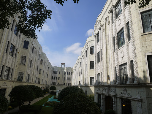 Museum «Charles Gates Dawes House», reviews and photos, 225 Greenwood St, Evanston, IL 60201, USA