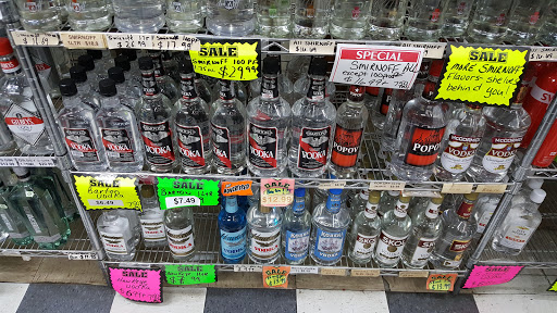 Liquor Store «Cork & Bottle», reviews and photos, 309 A Ave W, Oskaloosa, IA 52577, USA