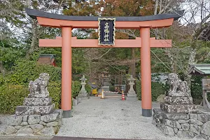 Takakamo Shrine image