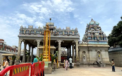 Shree Meenakshi Sundareshwara Temple image