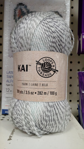 Craft Store «Michaels», reviews and photos, 7055 Central Ave, Skokie, IL 60077, USA