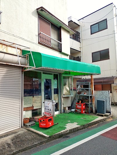 長江飯店