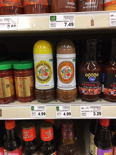 Grocery Store «Quality Food Center», reviews and photos, 22803 44th Ave W, Mountlake Terrace, WA 98043, USA