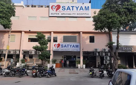 Satyam Super Speciality Hospital image