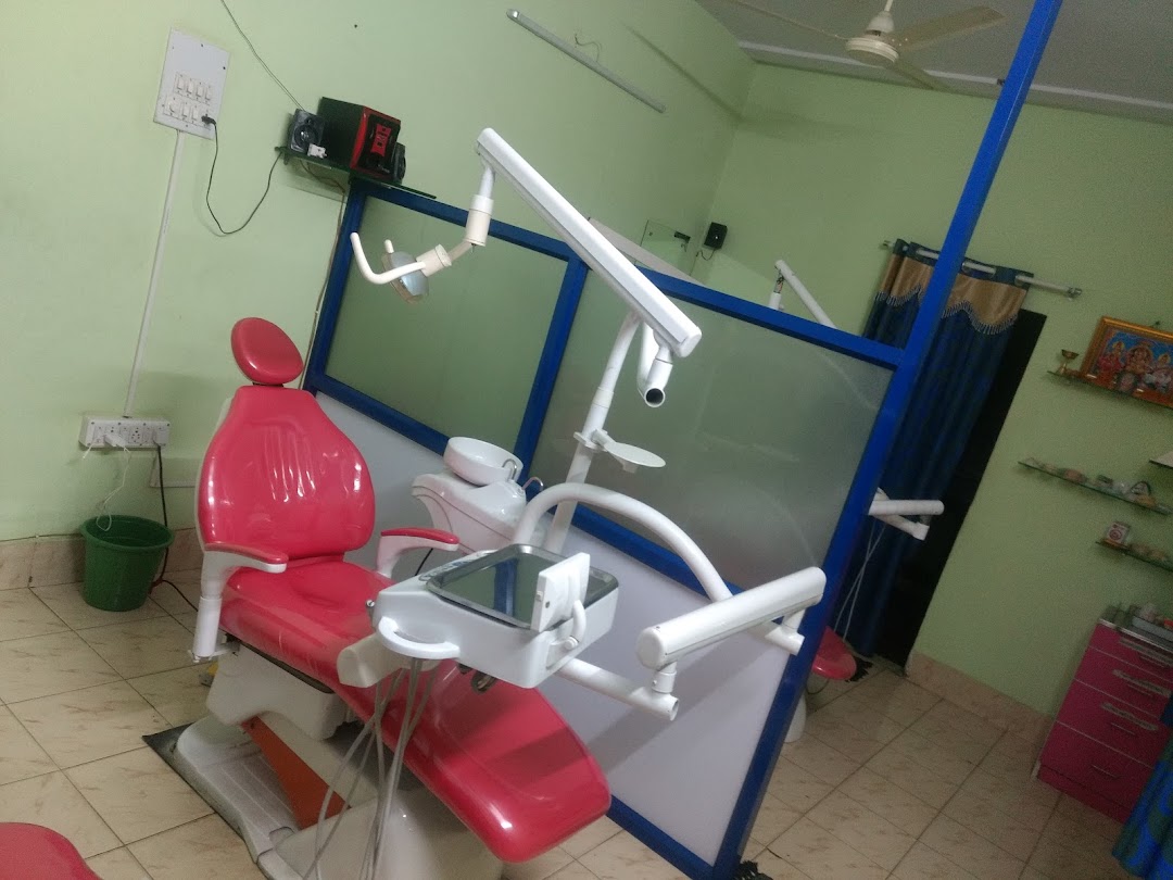 Sree Guru Dental Clinic