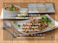 Restaurant thaï La Petite Maison Thaï à Lyon - menu / carte