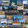Alhawa Tourism  الهوا للسياحة