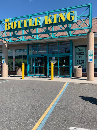 Wine Store «Ramsey Bottle King», reviews and photos, 476 NJ-17, Ramsey, NJ 07446, USA