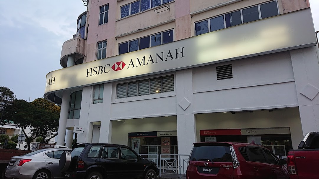 Hsbc Amanah Bank
