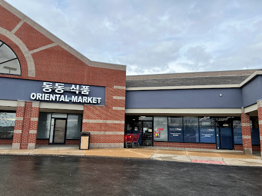 Asian Grocery Store «East East Oriental Grocery», reviews and photos, 13365 Olive Blvd, Chesterfield, MO 63017, USA