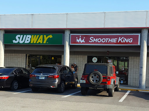 Shopping Mall «College Plaza Shopping Center», reviews and photos, 8595 College Pkwy, Fort Myers, FL 33907, USA