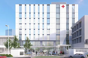 Bình Dân Hospital image