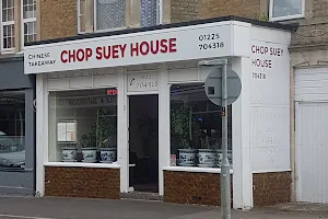 Chop Suey House image