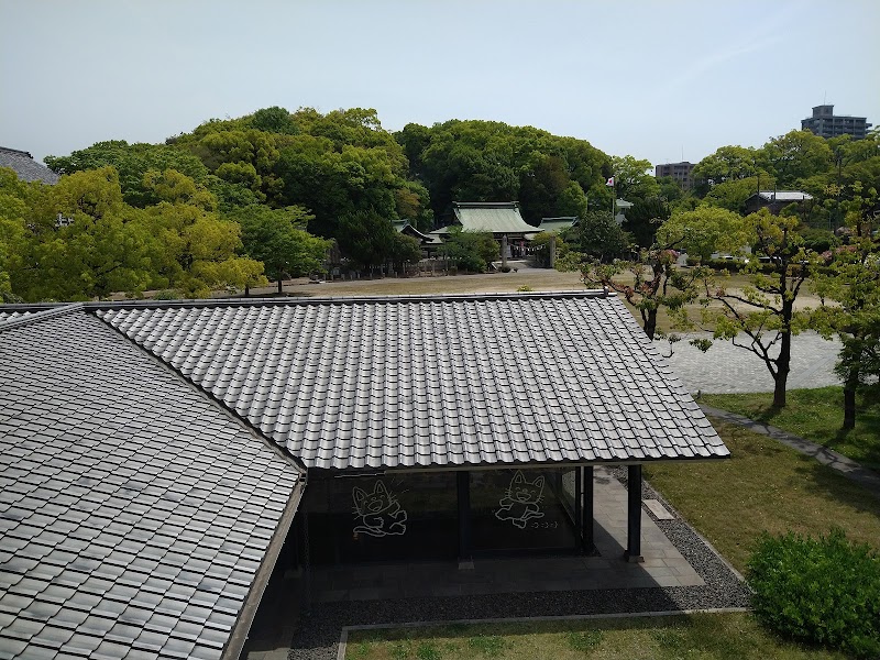 ふくやま文学館