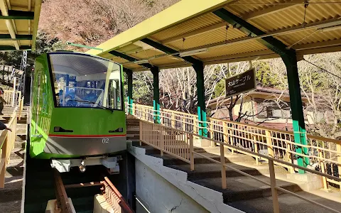 Oyama Cable Station image
