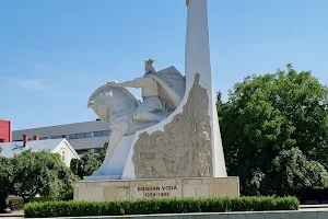 Equestrian Statue of Bogdan I image