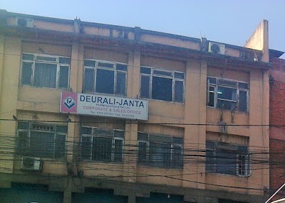 Photos of Deurali- Janta Pharmaceuticals Pvt. Ltd.