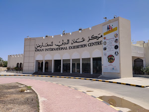 Oman International Exhibition Centre