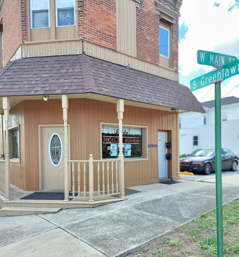 Health Food Store «Elida Health Foods», reviews and photos, 101 W Main St, Elida, OH 45807, USA