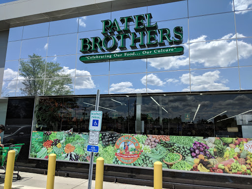 Indian Grocery Store «Patel Brothers», reviews and photos, 8 Old Rd, South Amboy, NJ 08879, USA