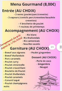 Menu du Aux Délices de Pékin à Paris