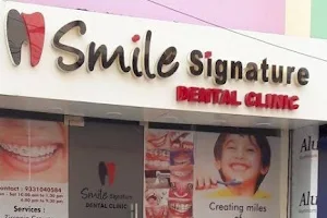 Smile Signature Dental Clinic - Best Dental Clinic in Tollygunge | Best Dentist in Kolkata image