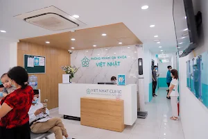 Viet Nhat Clinic image