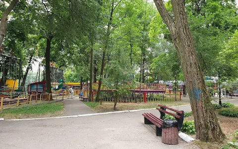 Tsentralʹnyy Park Kulʹtury I Vidpochynku image