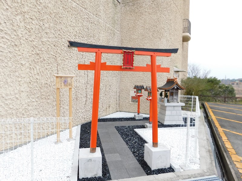 神戸三田 幸せ神社