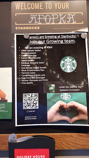 Coffee Shop «Starbucks», reviews and photos, 1720 S Orange Blossom Trail, Apopka, FL 32703, USA