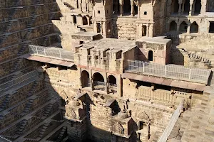 Chand Baori Park image