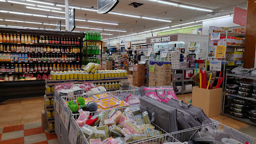 Korean Grocery Store «Lotte Plaza Market», reviews and photos, 8801 Baltimore National Pike, Ellicott City, MD 21043, USA