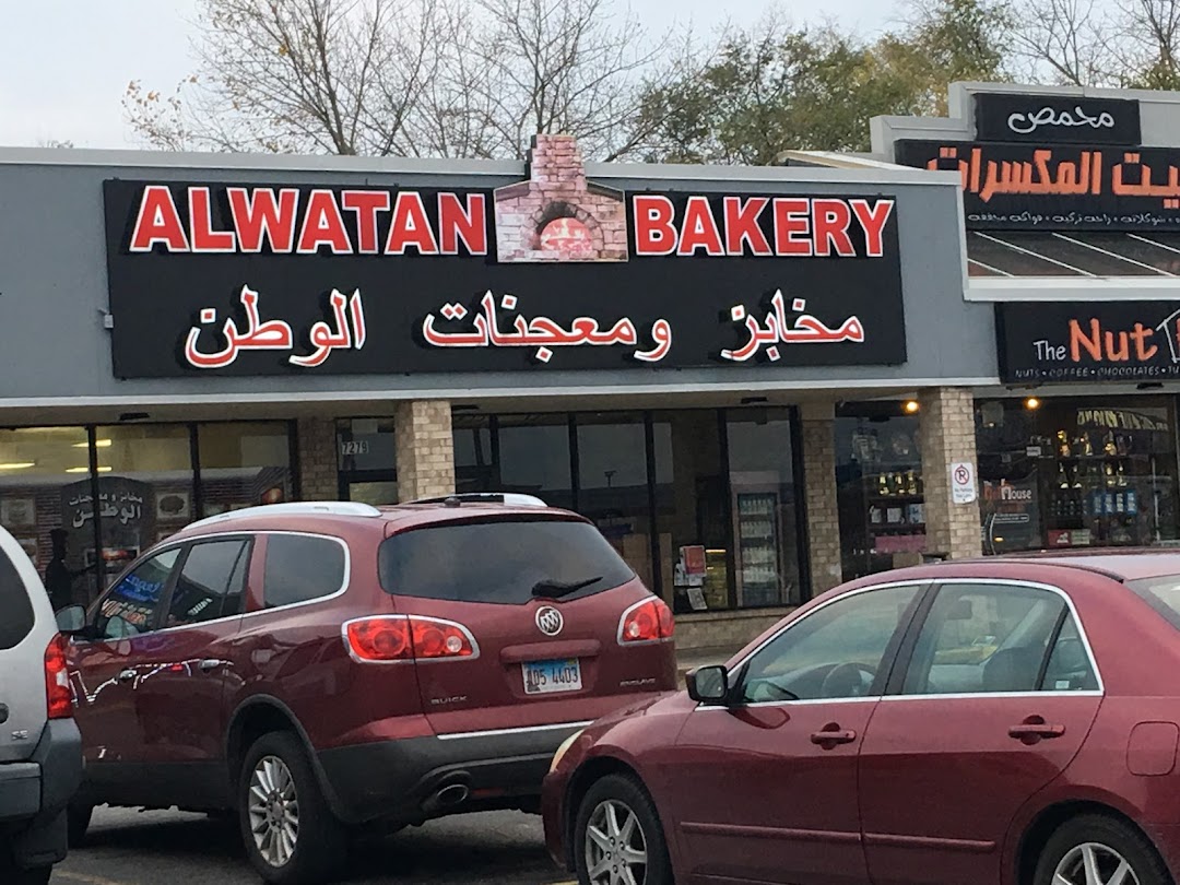 Alwatan Bakery