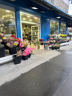 Marceau Fleurs à Paris