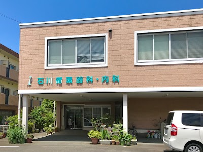 石川循環器科内科