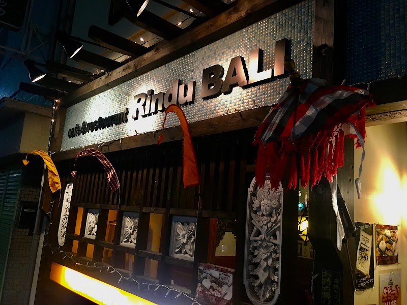 Cafe & Restaurant Rindu Bali