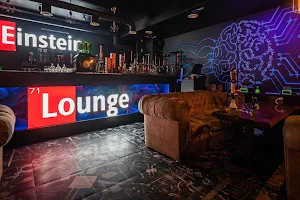 Кальян-бар Einstein lounge в Таганском районе Ӏ бизнес-ланч, настольные игры, вечеринки image