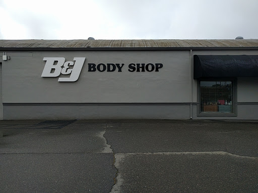 Auto Body Shop «B & J Body Shop», reviews and photos, 11000 Folsom Blvd, Rancho Cordova, CA 95670, USA